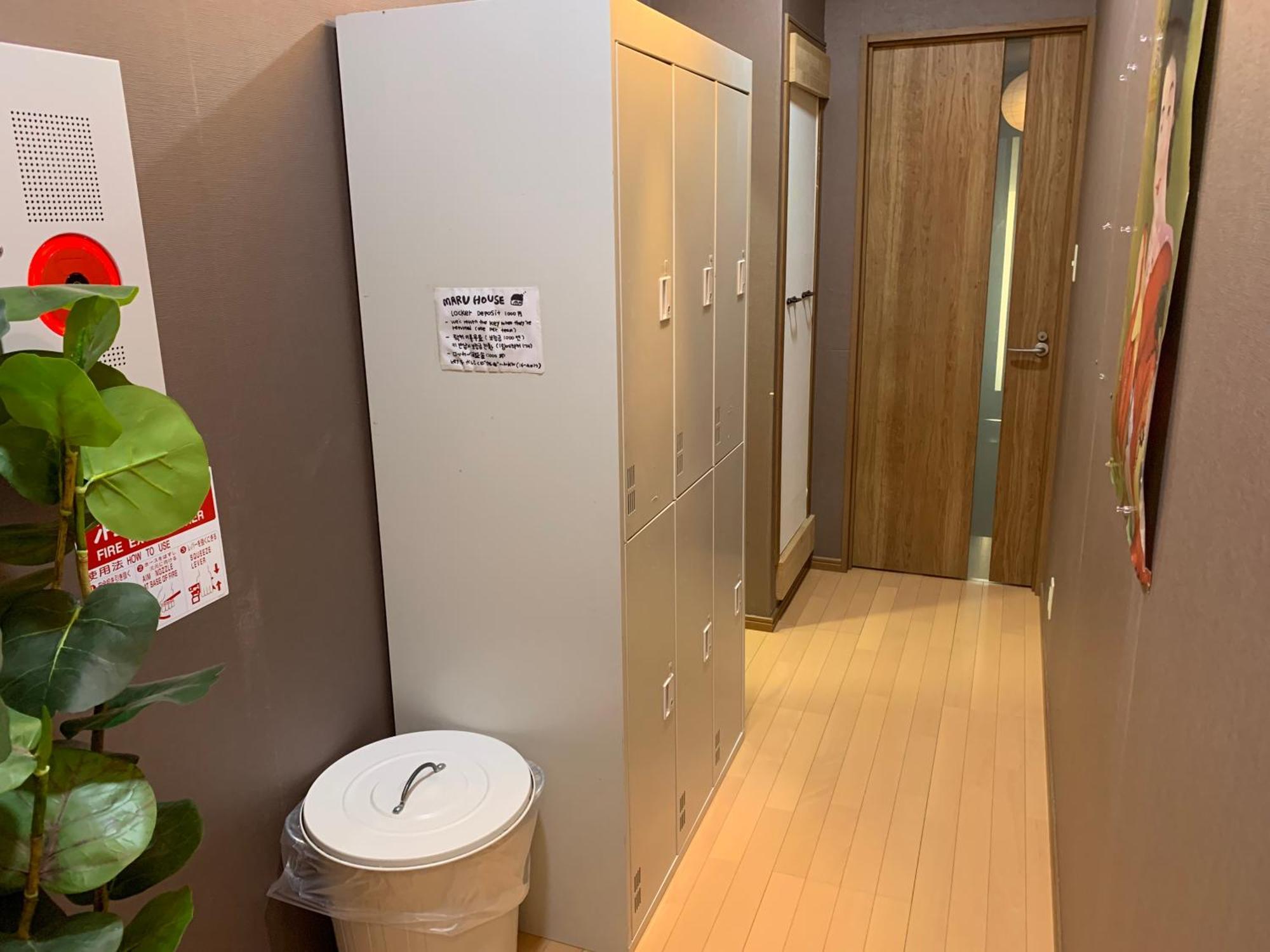 Hotel Maru House Osaka Zewnętrze zdjęcie