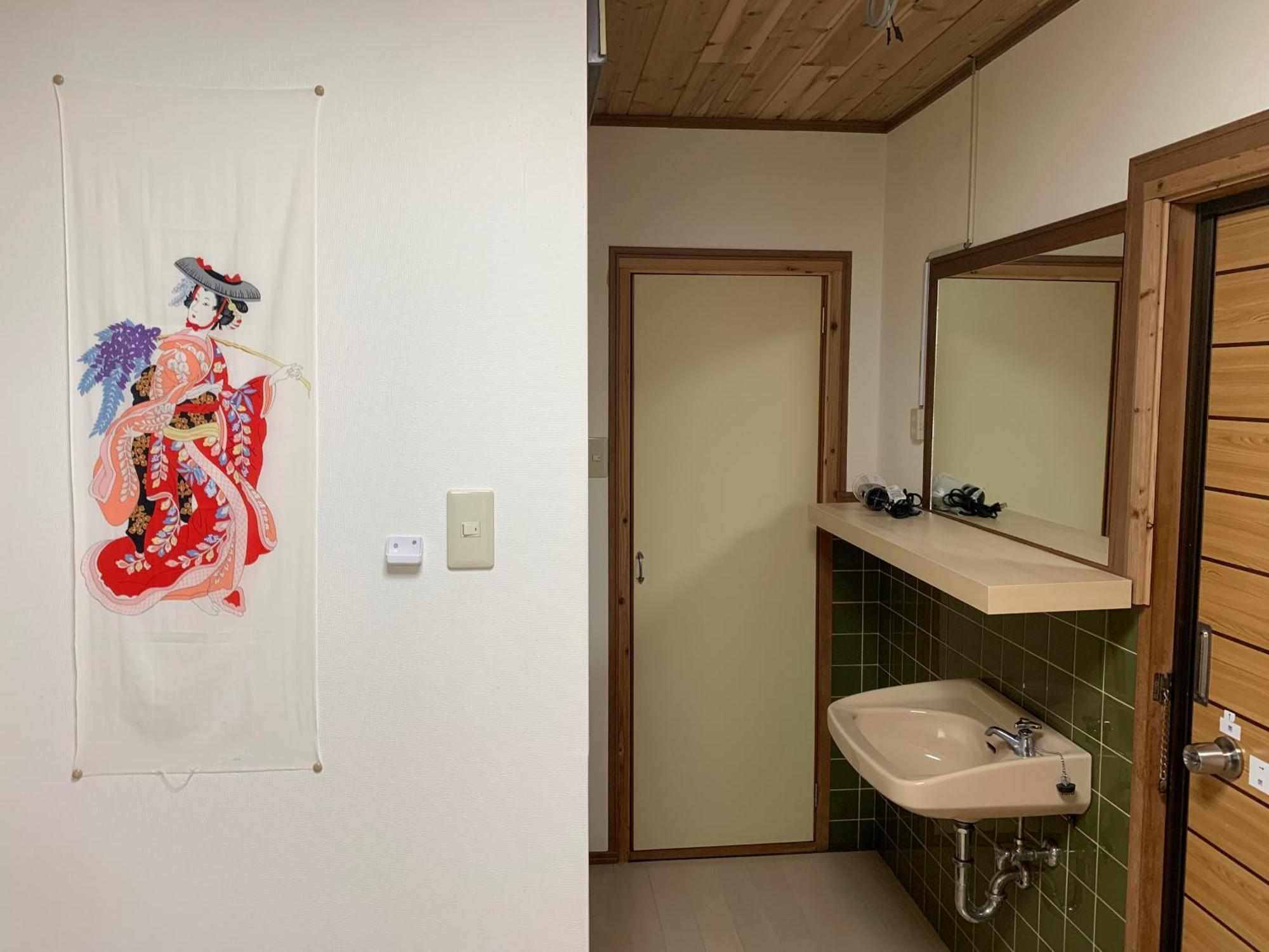 Hotel Maru House Osaka Zewnętrze zdjęcie