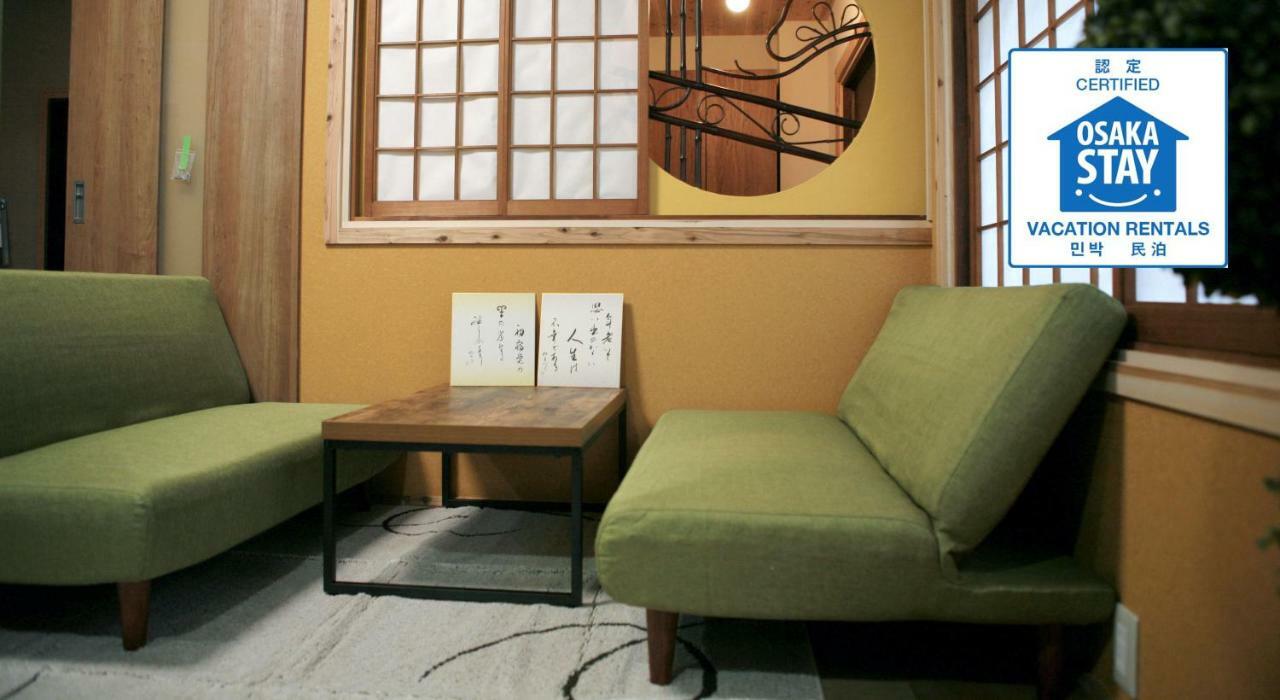 Hotel Maru House Osaka Zewnętrze zdjęcie