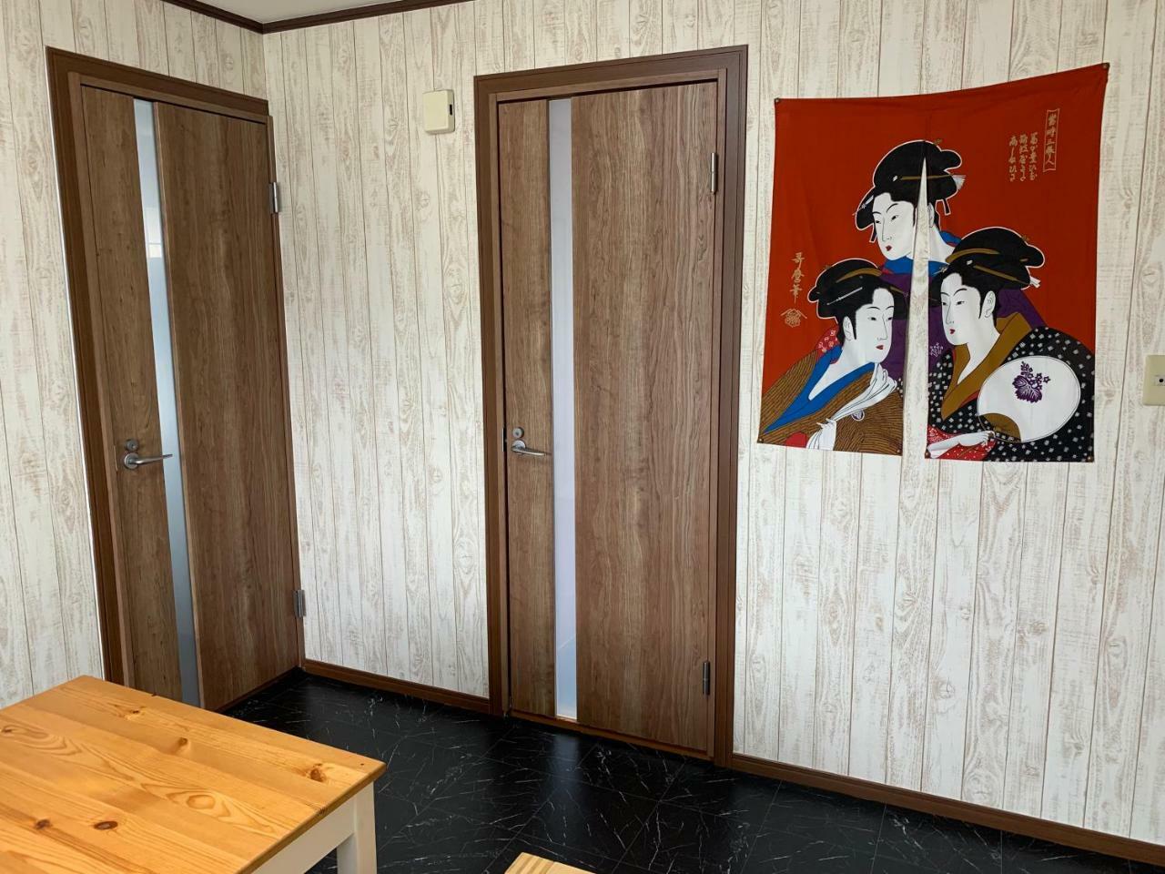 Hotel Maru House Osaka Zewnętrze zdjęcie